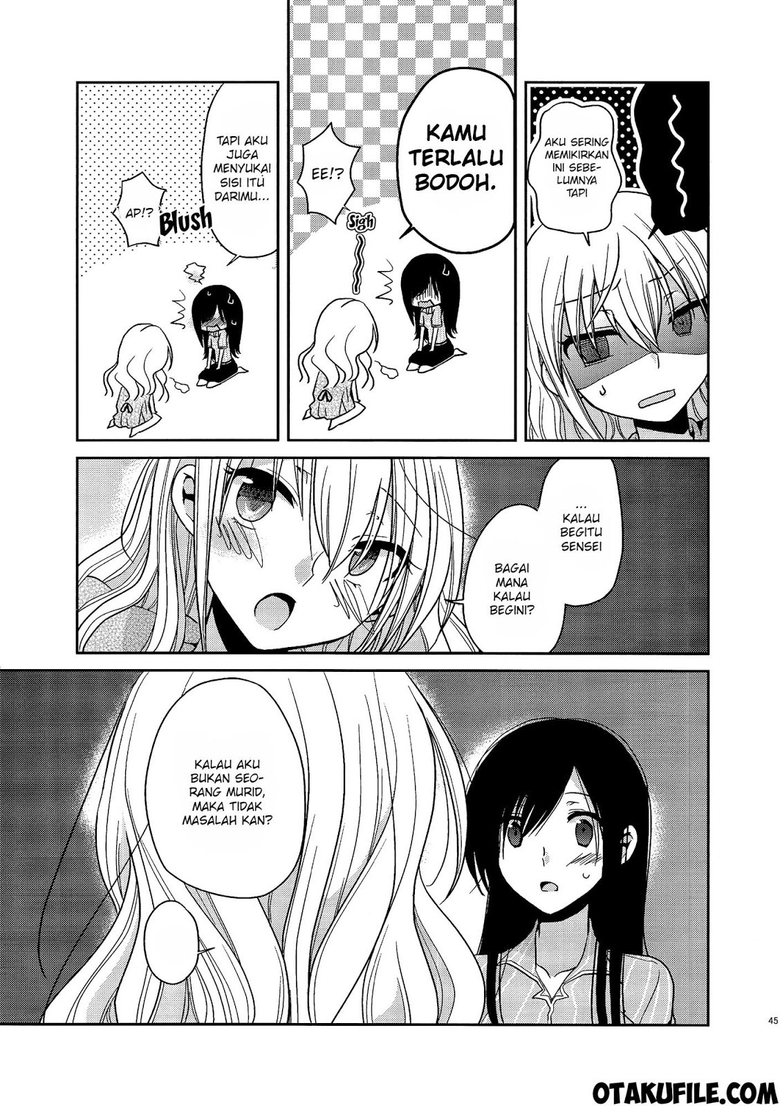 Dear My Teacher chapter 5
